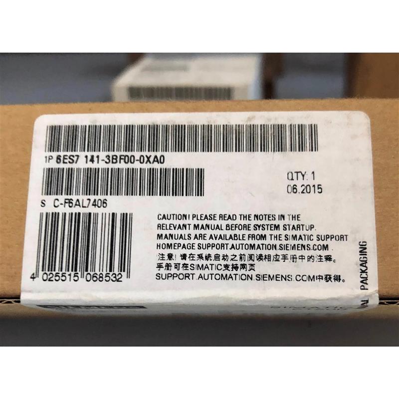 议价非实价议价议价全新正品EM141电子模块6ES7141-1BF30-40-41-0