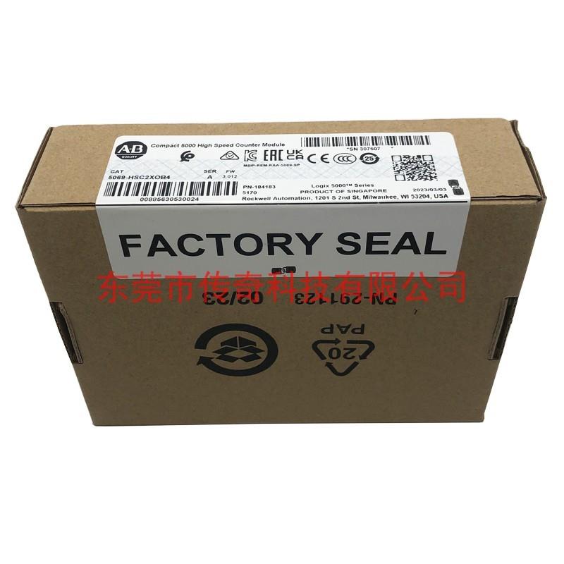 议价5069-HSC2XOB4 罗克韦尔 AB Compact I/O 全新原装 5069HSC2X