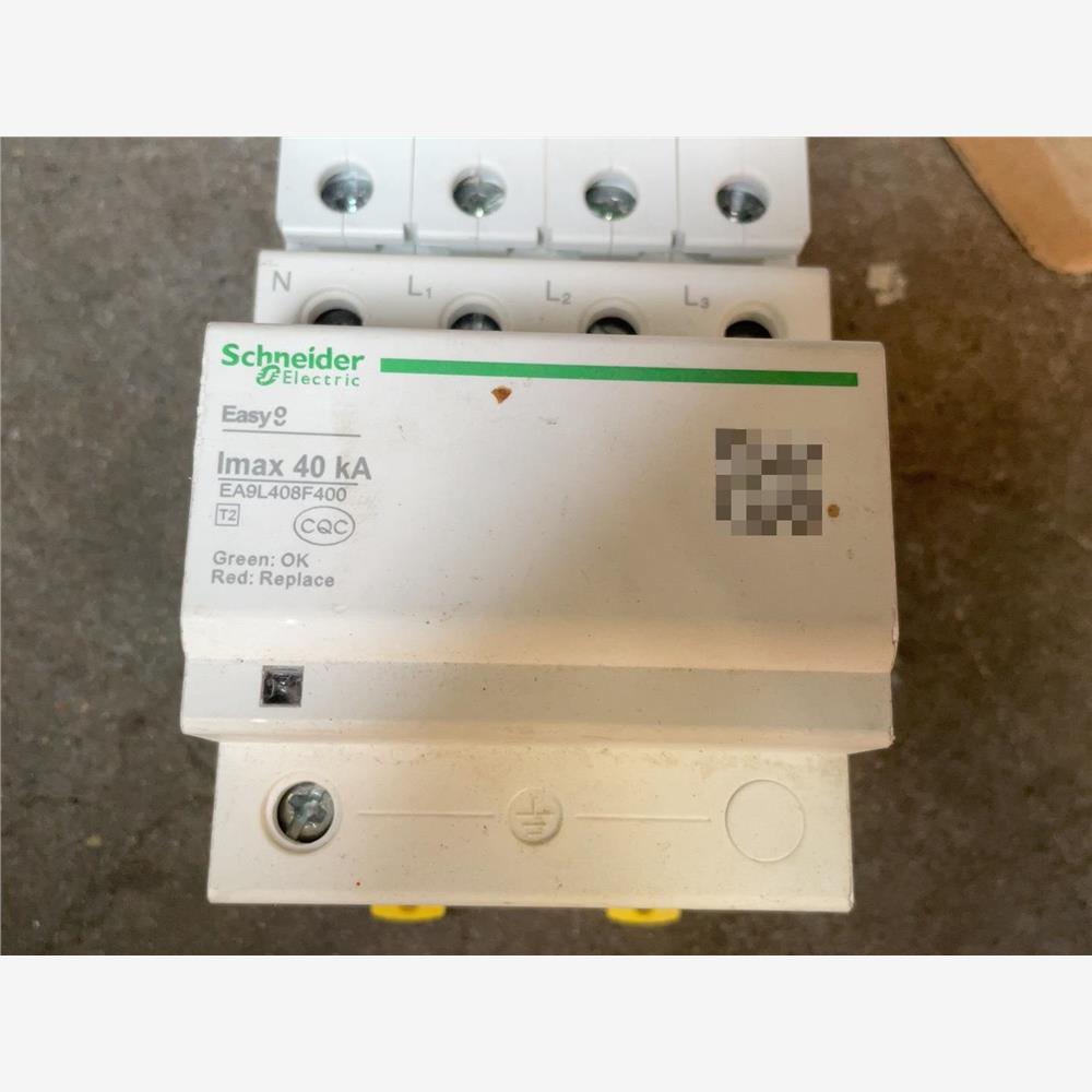 议价SchneiderElt施耐德