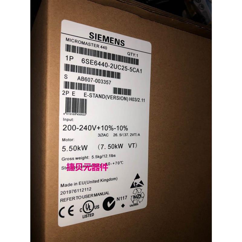 议价变频器6se6440-2ac23/2uc23/2ac24/5/2UC24/5-0/5ca1议价$