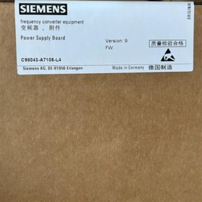 议价西门子A5F00133580-006直流调速器驱动触发主板C98043-A7100-
