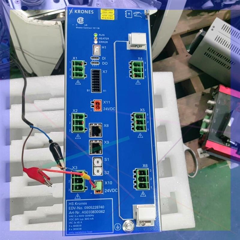 议价KRONES克朗斯A5E03830062