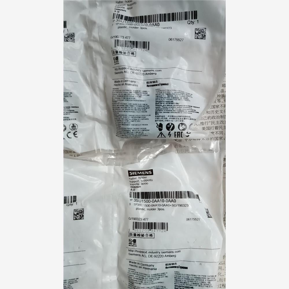 议价西门子按钮支架3SU