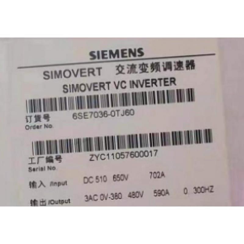 议价西门子SIMOVERT主驱动矢量控制315kW调速变频器6SE7036-0TJ60