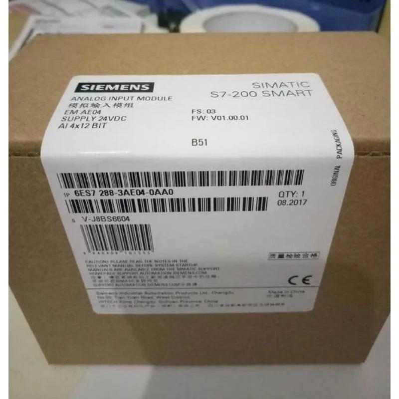 议价非实价议价议价S7-200SMART模拟输入SMAI04 6ES7288-3AE04-0A
