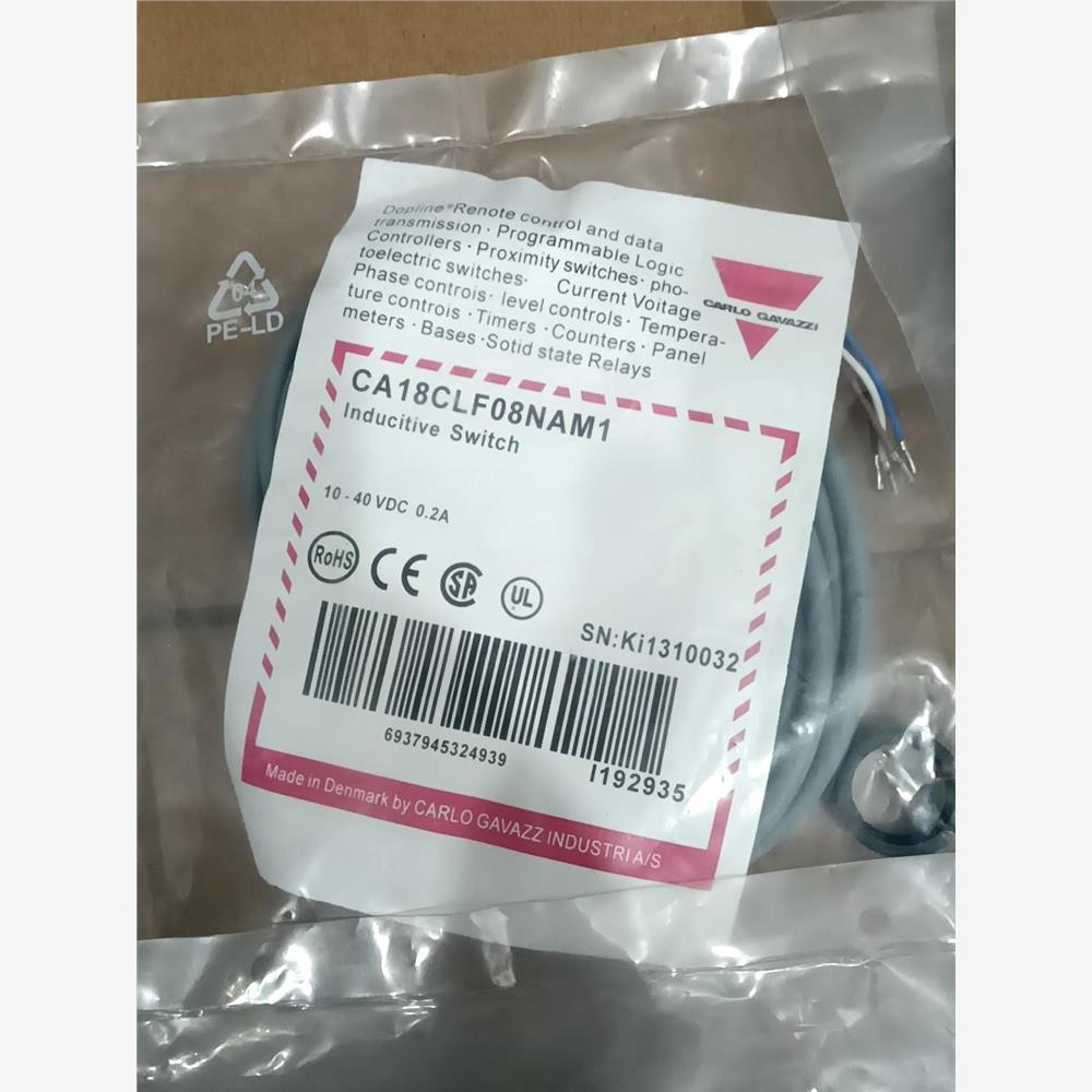 议价原装瑞士佳乐电容式