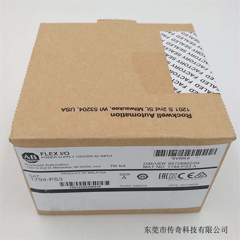 议价1794-PS3 罗克韦尔Rockwell AB 电源模块 1794PS3 全新 企业