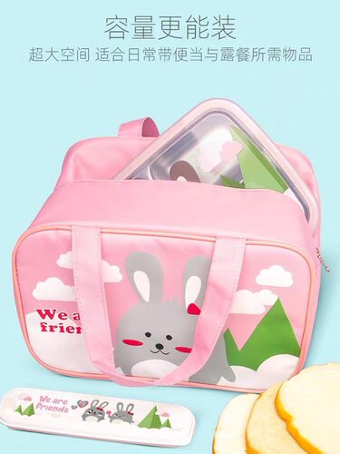 韩国学生手拎包饭盒包联扣保温包