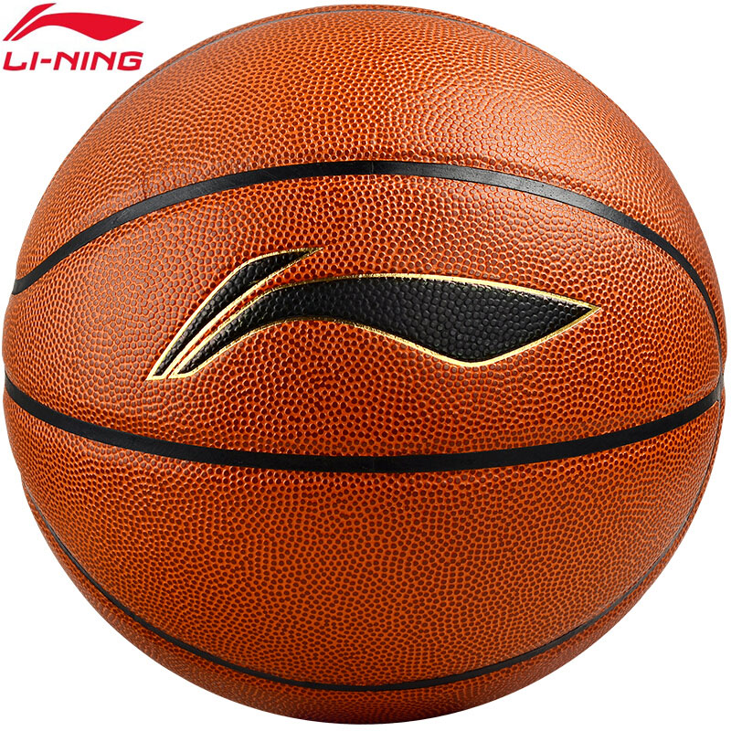 李宁小学生室外耐磨pu篮球