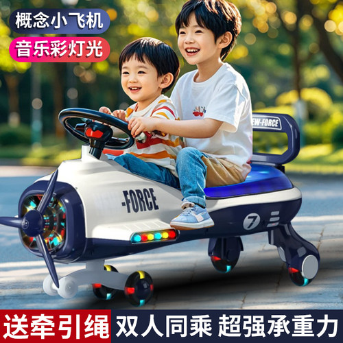 2026新款儿童扭扭车幼儿摇摇车