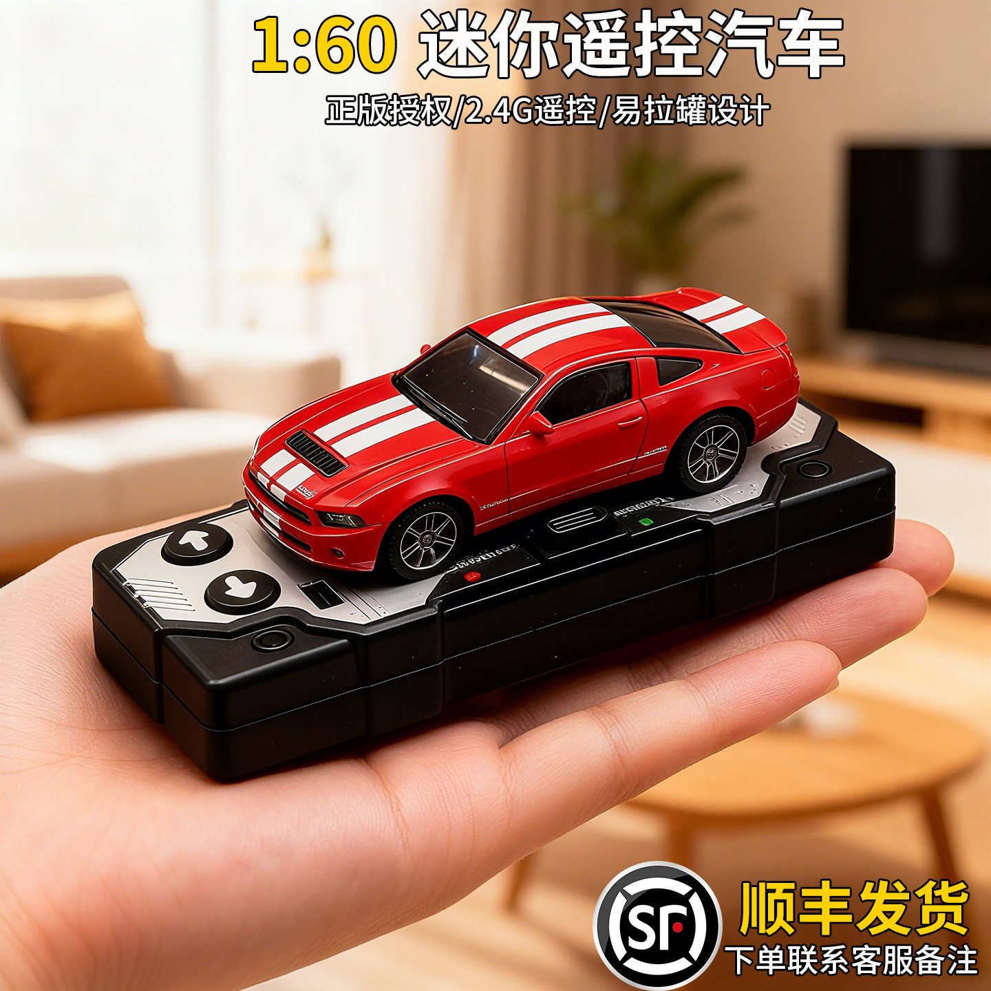 超迷你版桌面漂移遥控小车四驱赛车rc儿童小型玩具车男生礼物生日,玩具/童车/益智/积木/模型,电动/遥控车,淘宝优惠券,粉丝福利购,淘宝优惠卷