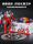 Подарок на день рождения, новая игрушка Ultraman, детский самолет, деформационный автомобиль, кукла, Супермен, робот, Кинг-Конг, мальчик mini 3