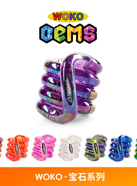 Tangle扭扭乐温变幻石系列ADHD专注力3训练手指解压玩具8官正方版