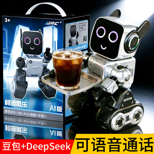 柯迪威乐豆包AI高端机器人可电话