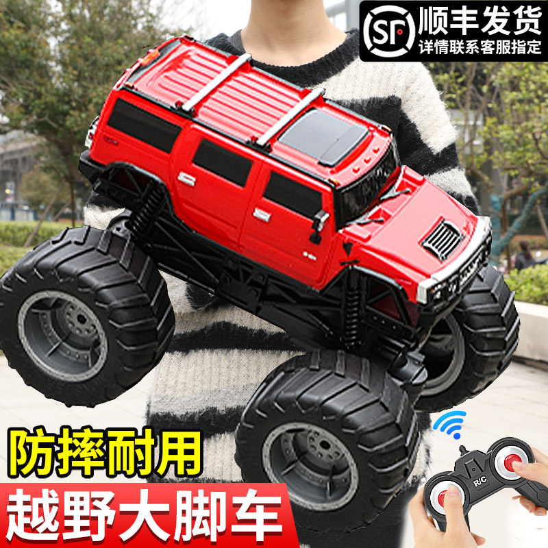 悍马遥控越野车玩具男孩汽车充电动黑科技高速四驱攀爬车儿童赛车,玩具/童车/益智/积木/模型,电动/遥控车,淘宝优惠券,粉丝福利购,淘宝优惠卷