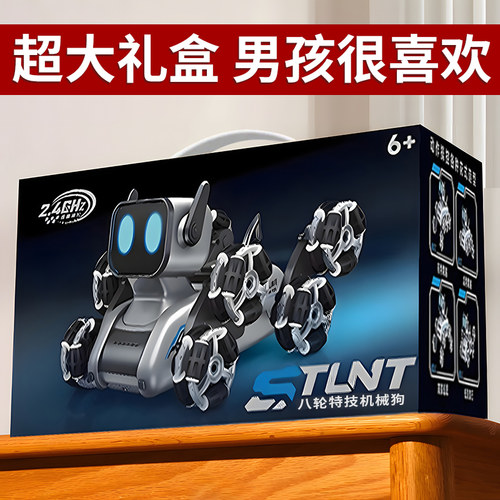 男孩2024年小学生网红爆款玩具