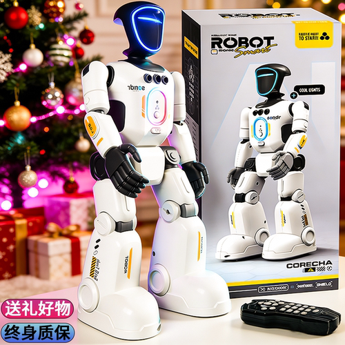 【新年好礼】会走可滑行AI机器人