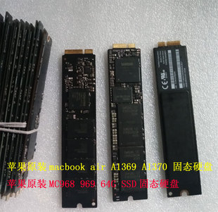 506 苹果 A1369 固态硬盘 966 968 MC503 SSD A1370 air macbook