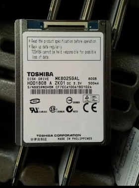 mk8025gal 80g 摄像机专用版