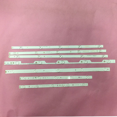 MPID5503拼接屏DV550FHM-NV3灯条