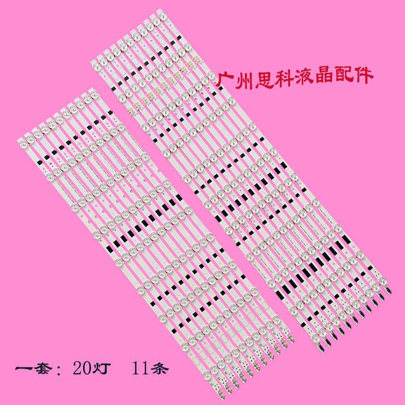 三星UA65F6400AJUA65F400EJ灯条