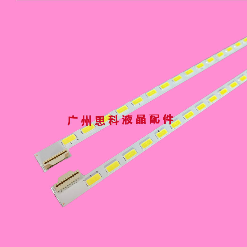 适用全新先锋LED-55N200D背光灯条6917A-0083A显示屏LC550EUN
