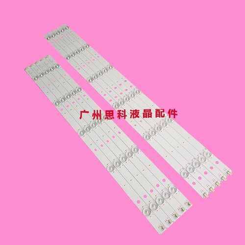 适用全新原装夏普LCD-60NX100A灯条SVG600A13_REV06_L/R-TYPE_140