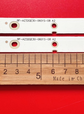 适用于全新酷开32K5H灯条YAL13-00630300-4243MK-W320HY-0P00