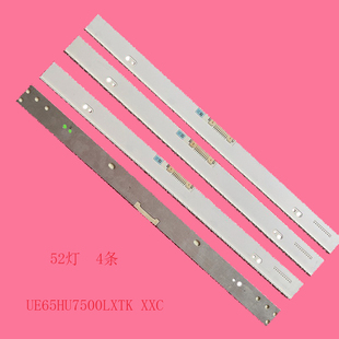 4条*VU85_650SM0_R1 BN96-30668A 30670A UE65HU7500LXTK XXC