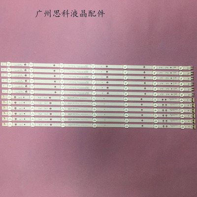 三星ua60f6088aj原装灯条