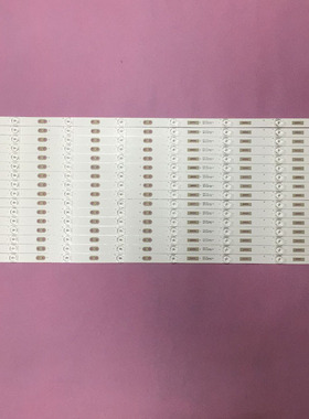 适用瀚丽美EHT65H60灯条CRH-N653535150861DREV1.1-A B背光灯8灯