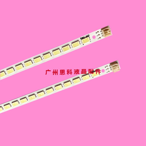 原装L55E5390A-3D55L3300CS灯条