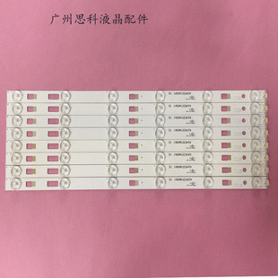 全新原装TCL D42A710 B42E850 B42E680 L42F1600E 42F3700A灯条