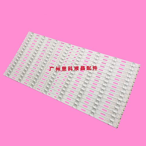 适用创维酷开60N2灯条60V8E SW60D08A/B-ZC14CG-08 5800-W6003-RP