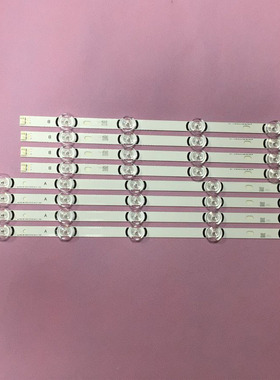 适用原装LG 47LB5610-CD 47LB5670-CR 47GB5800-CB灯条LG470DUE