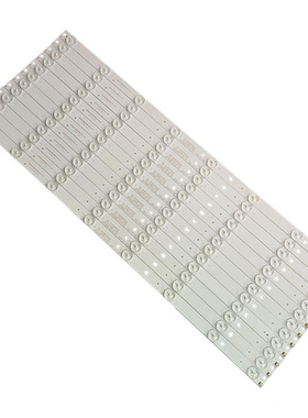 适用TCL 70F60 70D6 70V2 70L2灯条东芝70U5950C灯条70HR330M08A0