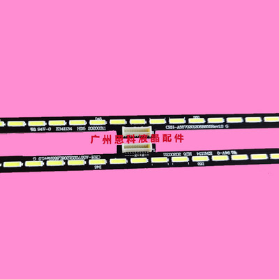 适用全新创维55G910M灯条CRH-A5570201206L655REV1.0G/R655REV1.0