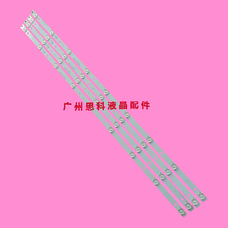 适用50UK950灯条50D1UDVB灯条K500WDD1 A3 4708-K500WD-A3113N01