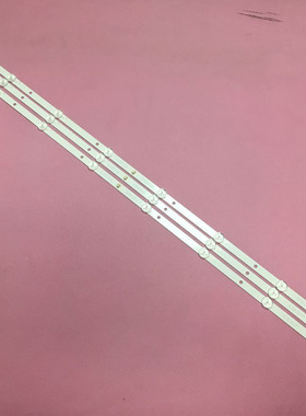 43寸夏新适用M45D LE-8822A灯条 CC02430D818V05灯条430E9 4S2P背