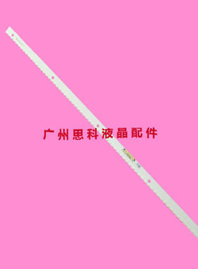 适用三星UA55K6800AJXXZ灯条BN96-39508A BN96-39509A LM41-00301