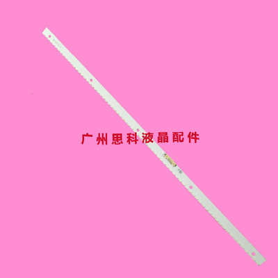 适用三星UA55K6800AJXXZ灯条BN96-39508A BN96-39509A LM41-00301
