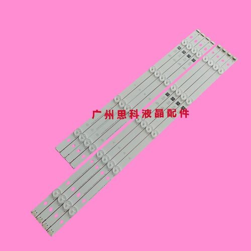 适用LG 49LH5700 49LH570V灯条LGE_WICOP_49inch_UHD_REV06_A_B15