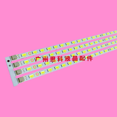 适用全新原装海尔LE42H300灯条42T09-05B显示屏T420HW07