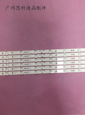 适用全新TCL D65A620U 65F6 65V2 65V3 65L2 L65F6 65F66 D65A6