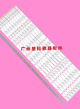 全新适用TCL LED55C910D 55F3300-3D L55F16U00 55F3310-3D LED