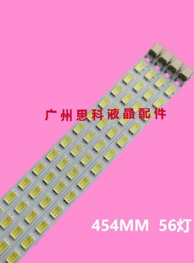 适用全新康佳LED40IS97N灯条海信LED40T28PKV灯条LJ64-02267A/022