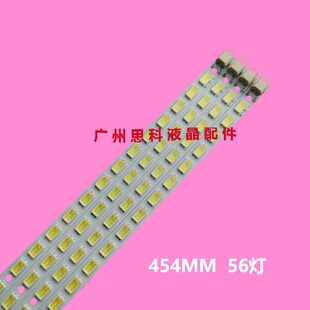 适用全新康佳LED40IS97N灯条海信LED40T28PKV灯条LJ64-02267A/022
