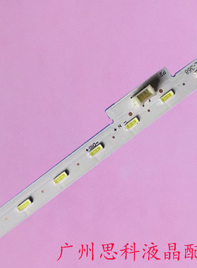 适用全新原装海信N65F  HE650X3U51-T0 JL.E650Y2414-003AS-R7N-M