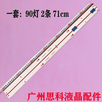 BN96-39351BUN65KS8500灯条