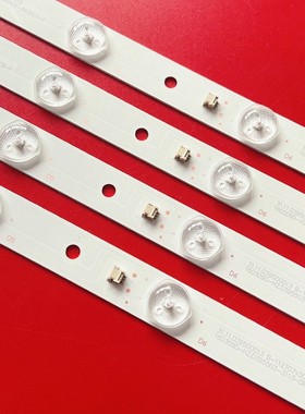 适用SJ.HZ.D3950502-2835CS-F原装非代用福日FR-4018E\LED42K6